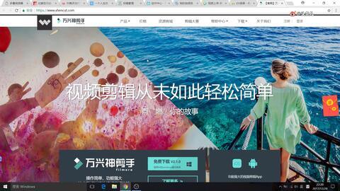 免费国产一级,免费观看的顶级视听盛宴