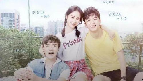 好看的爱情电视剧推荐几部,盘点几部令人心动不已的爱情电视剧