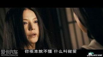 国产激情毛片,揭秘国产影视的激情与争议