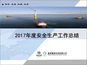 国产第68页,揭秘国产影视作品的魅力与影响力